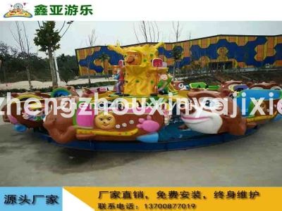 儿童游乐设备水路战车游艺机设施